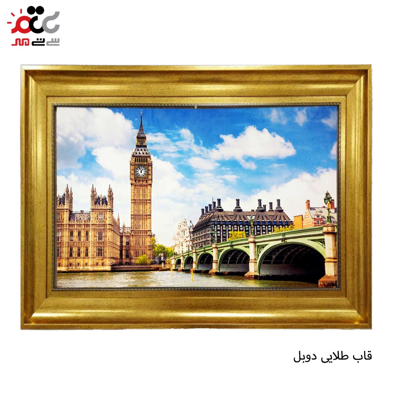 خرید تابلو فرش طرح دار