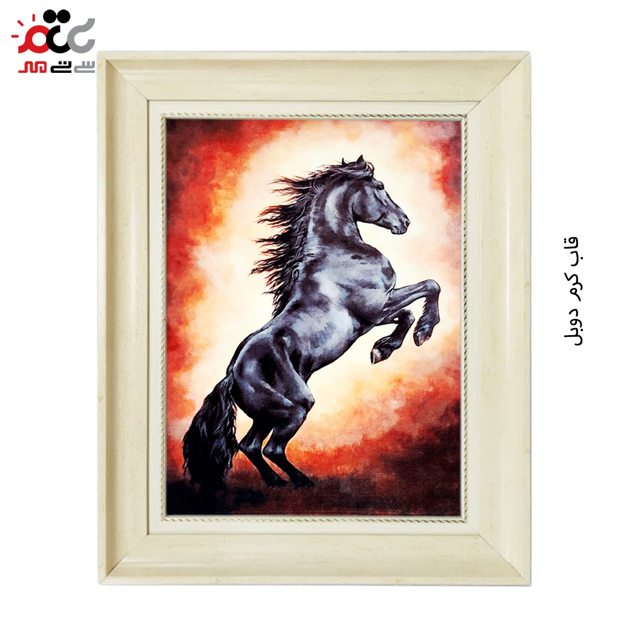 تابلو فرش چاپی طرح اسب کد 14305 سایز 50×35 سانتی متری