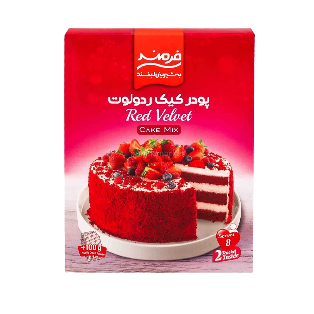 پودر کیک اسفنجی توت فرنگی فرمند 450 گرمی