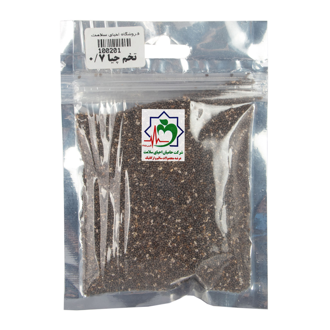 تخم چیا 120 گرمی