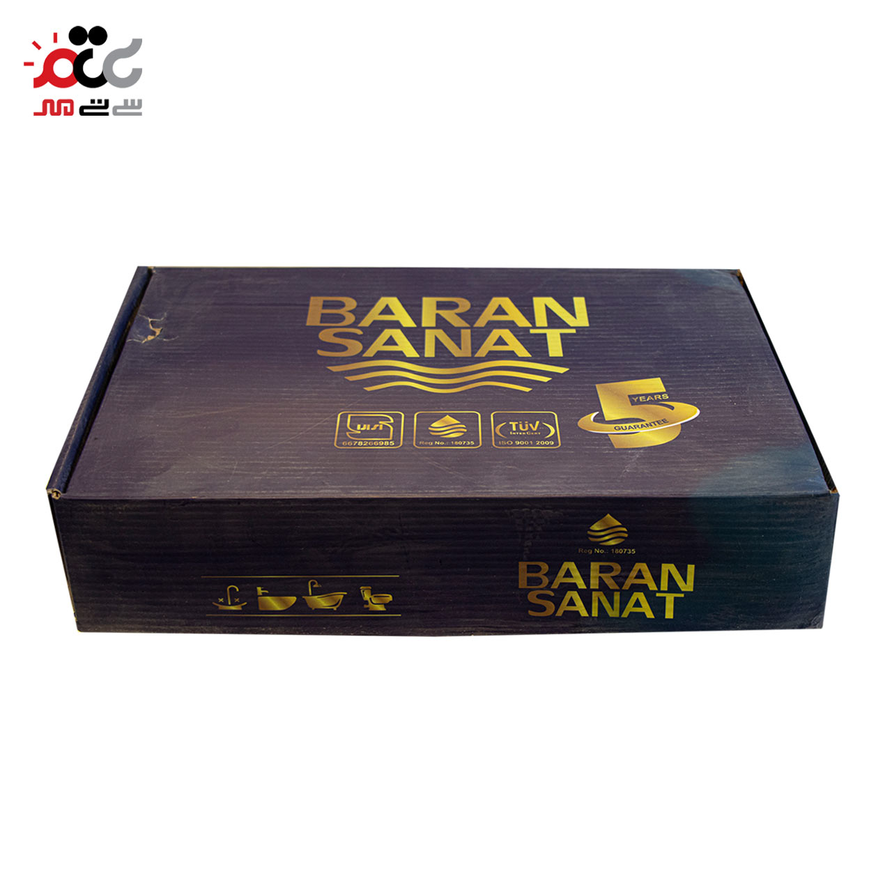 شیر آفتابه باران صنعت 