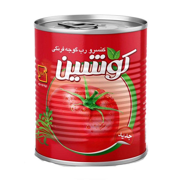 کنسرو رب گوجه فرنگی کوشین 700 گرمی