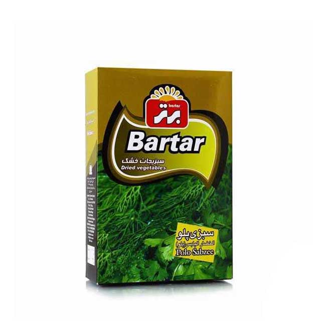 سبزی پلو برتر 50 گرمی