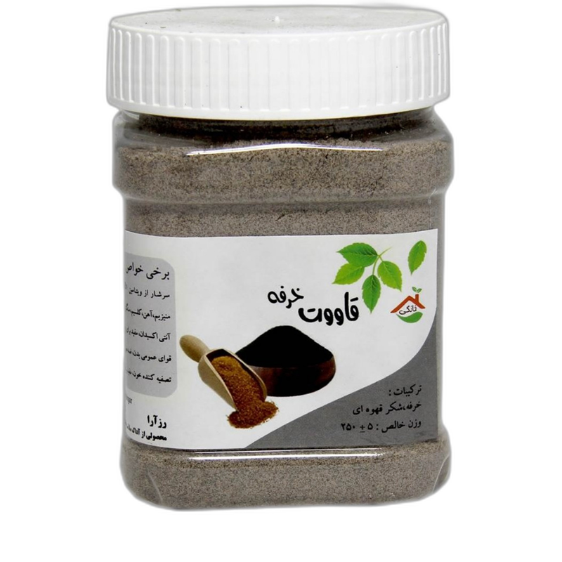 قاووت خرفه آداک 250 گرمی