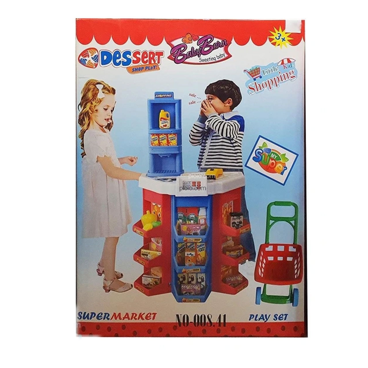 قیمت ست اسباب بازی سوپرمارکت مدل 41-008