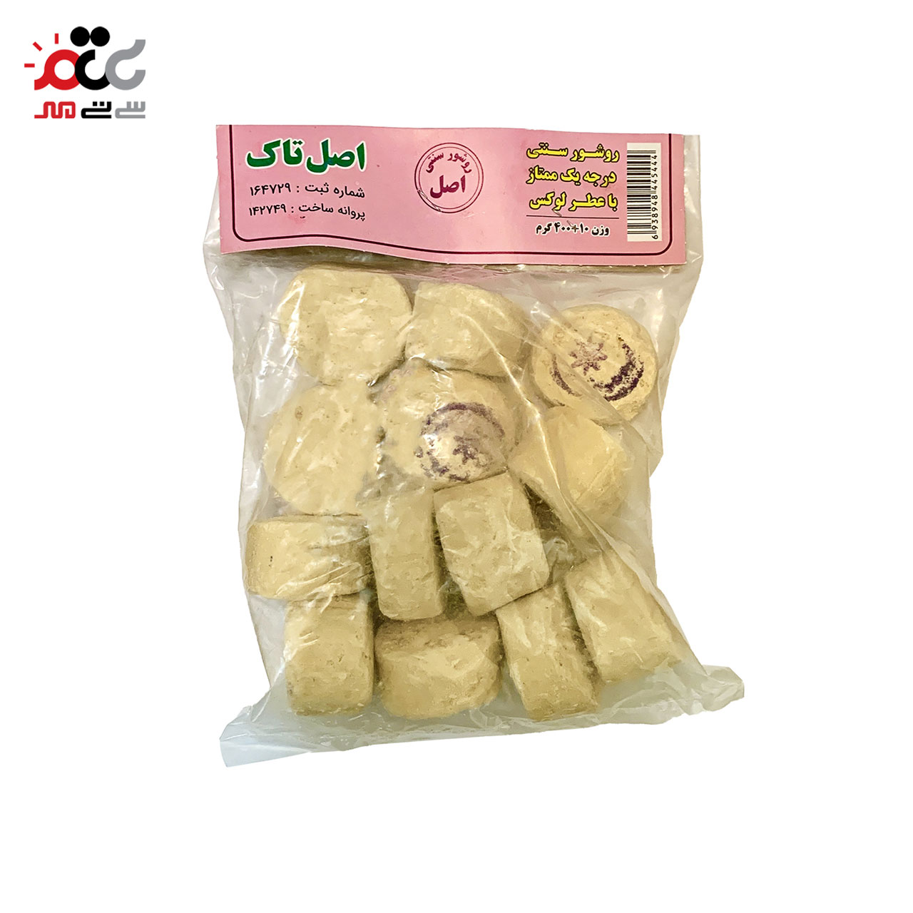 قیمت روشور سنتی اصل تک 400 گرمی