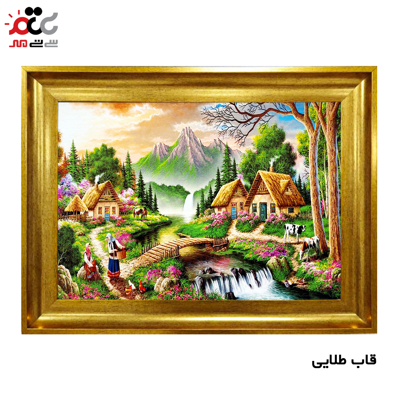 جدید ترین تابلو فرش