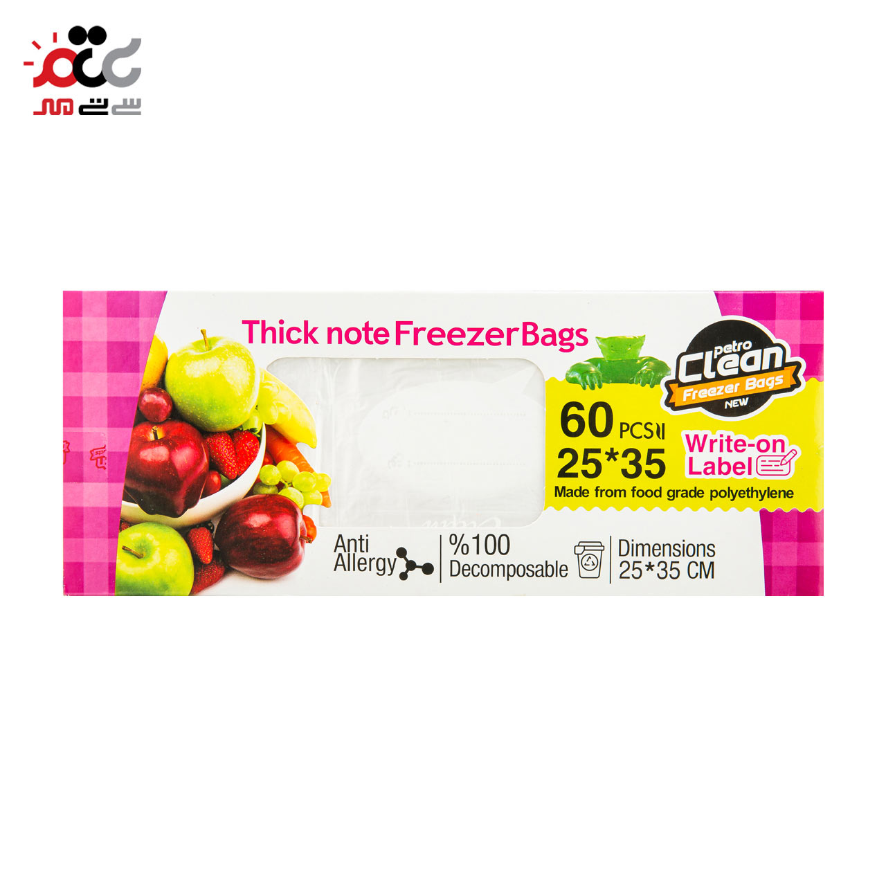 کیسه فریزر ضخیم یادداشتی پتروکلین 60 عددی