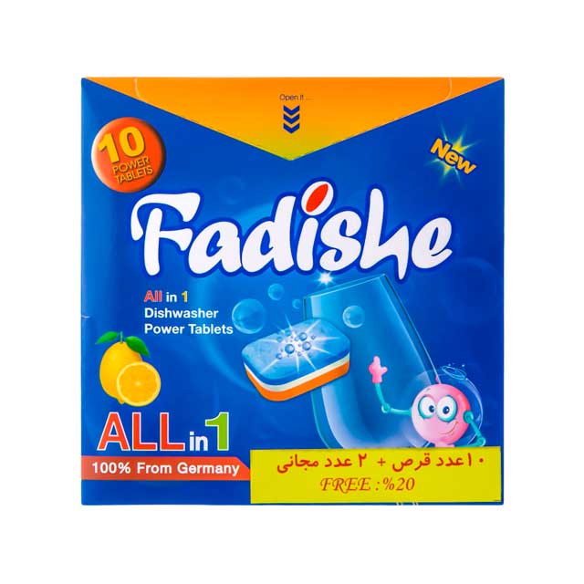 قرص ماشین ظرفشویی فدیشه مدل 12 کاره با رایحه لیمو 12 عددی