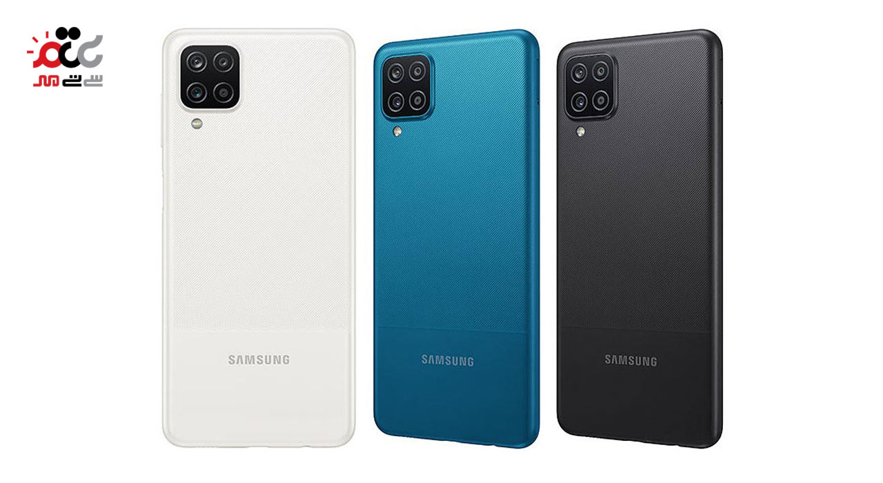 گوشی موبایل سامسونگ مدل Galaxy A12 دو سیم کارت ظرفیت 128 گیگابایت و رم 6 گیگابایت