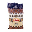 برنج ایرانی عنبر بو هایلی 4.5 کیلوگرمی