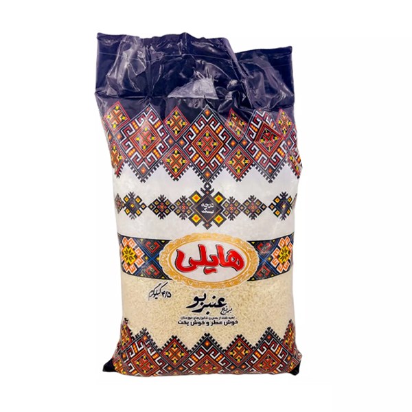 برنج ایرانی عنبر بو هایلی 4.5 کیلوگرمی