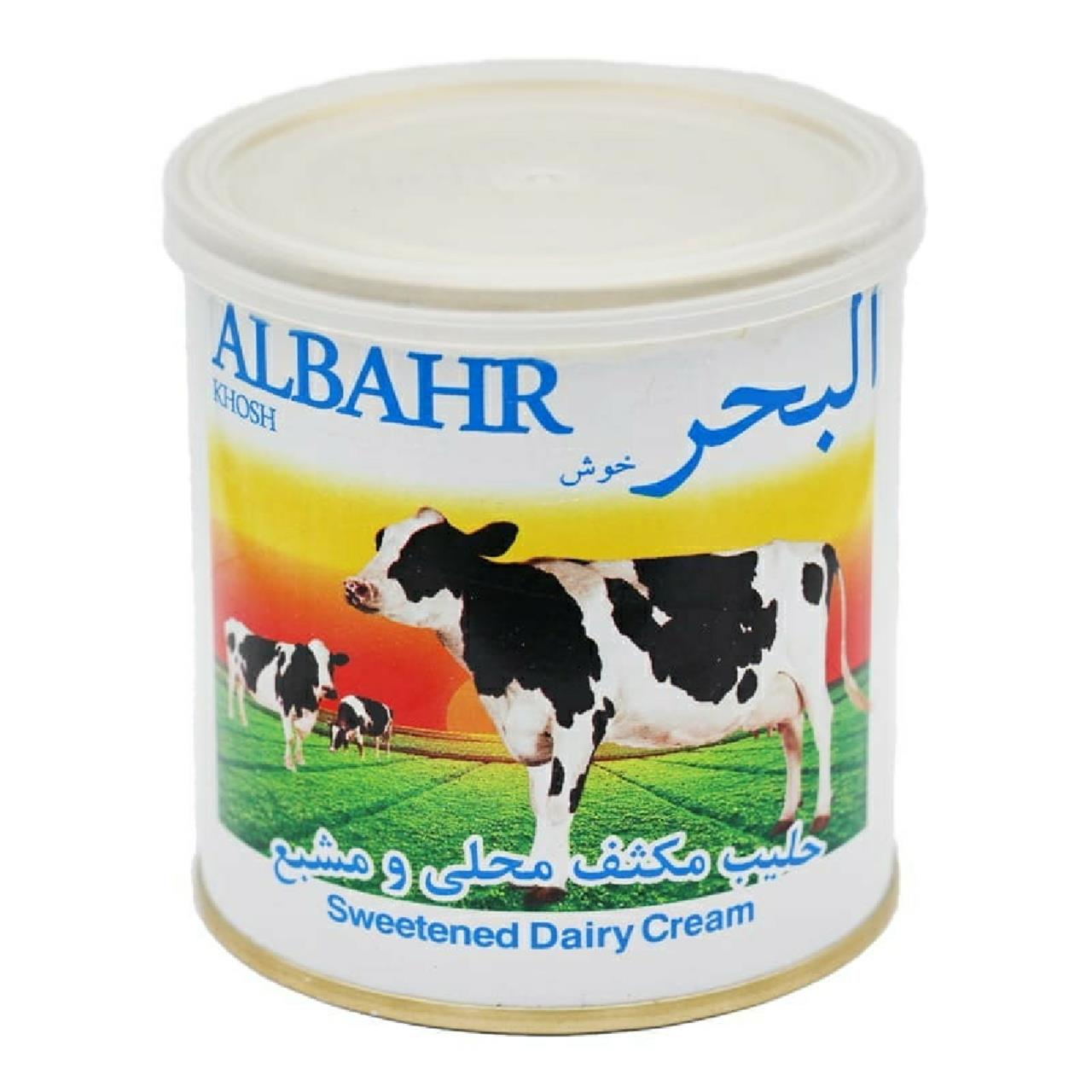 دسر شیر عسل البحر 400 گرمی
