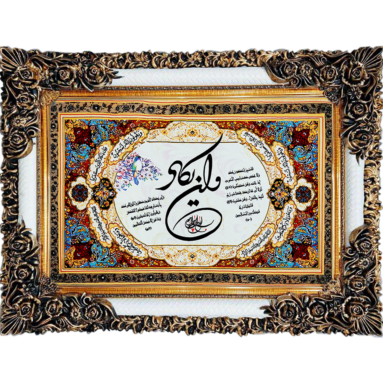 تابلو فرش چاپی طرح وان یکاد کد 15003 سایز 70×100 سانتی متری
