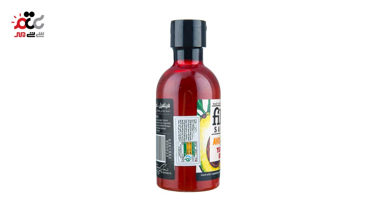 سس فلفل حاوی آووکادو پوره شده فیلفیل 270 گرمی