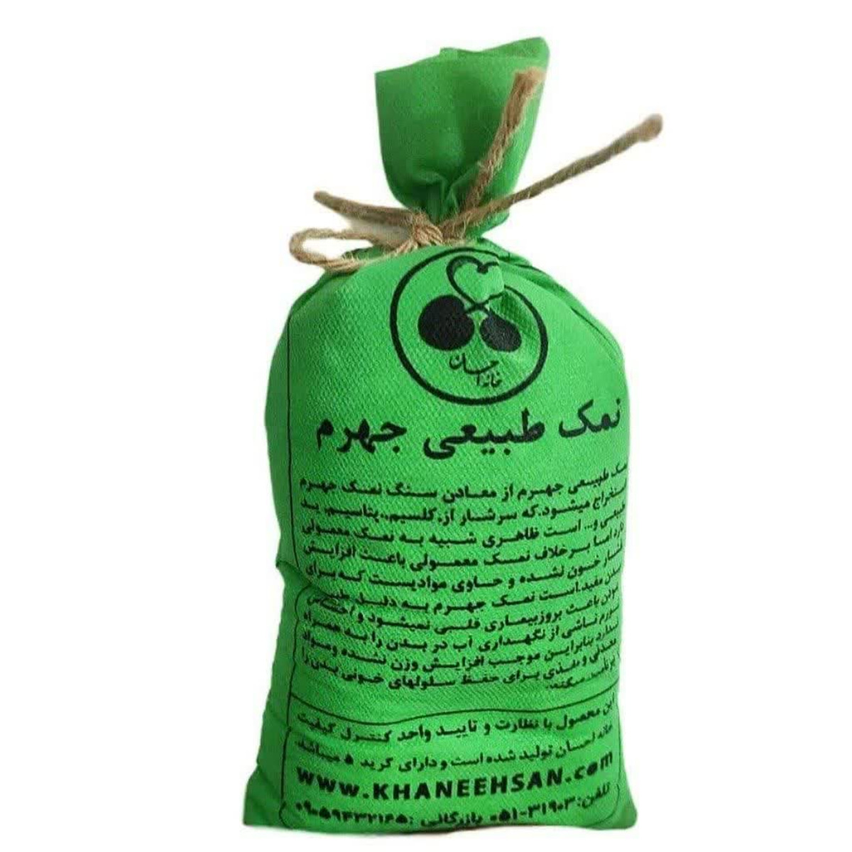 نمک طبیعی جهرم 1200 گرمی