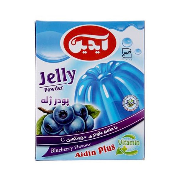 پودر ژله آیدین با طعم بلوبری 100 گرمی