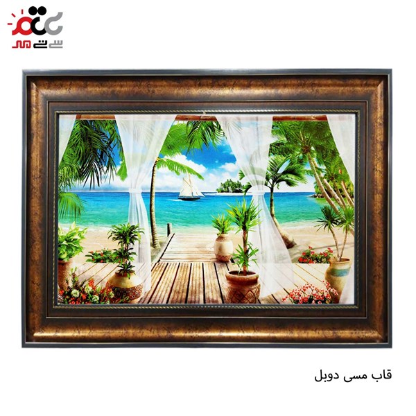 تابلو فرش طرح منظره رویایی کنار دریا کد 10278 سایز 70*50 سانتی متری
