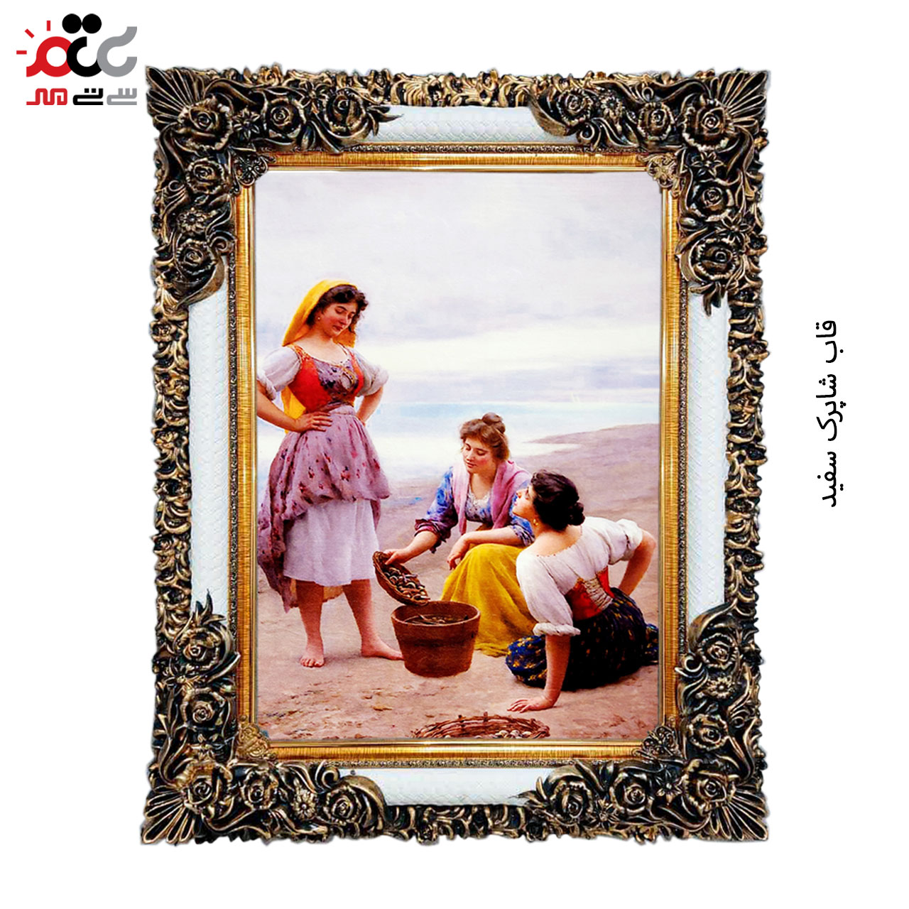 تابلو فرش چاپی طرح ساحل کد 13031 سایز 60×40 سانتی متری