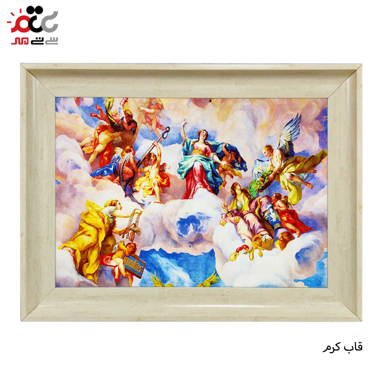 تابلو فرش چاپی طرح بهشت کد 11092 سایز 50×50 سانتی متری