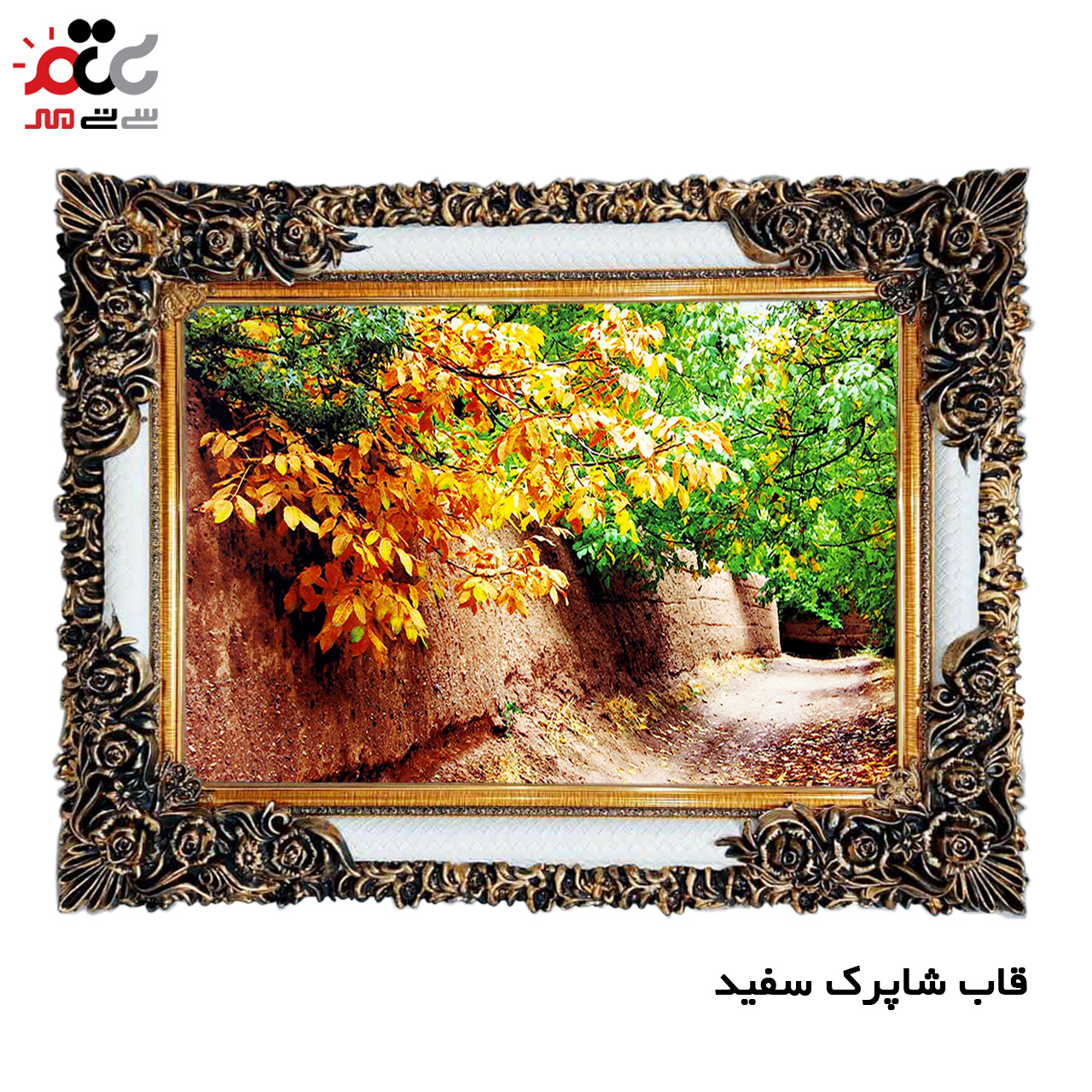 تابلو فرش ارزان