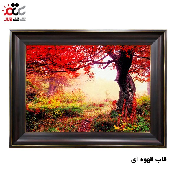 تابلو فرش چاپی طرح منظره کد 10176 سایز 100×50 سانتی متری