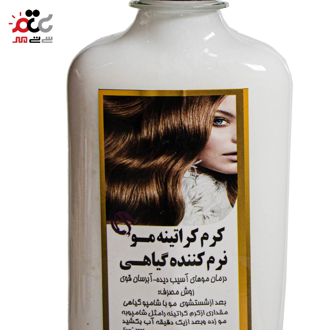 کرم کراتینه گیاهی مو