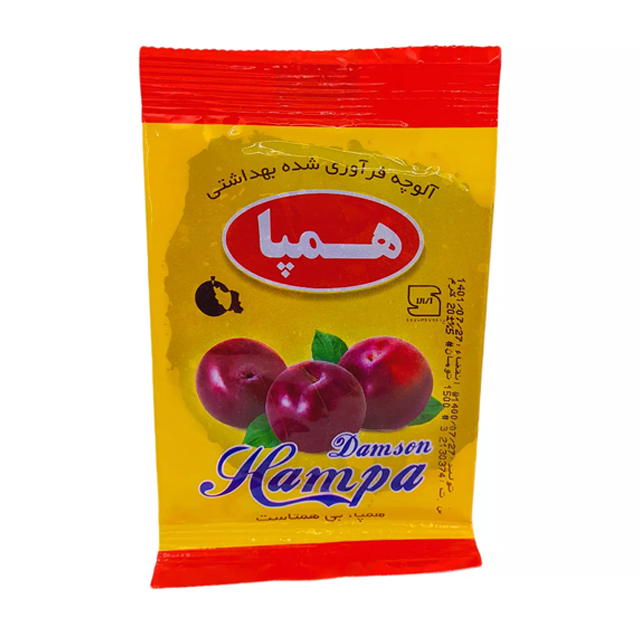 خرید آلوچه فراوری شده بهداشتی همپا 25 گرمی	