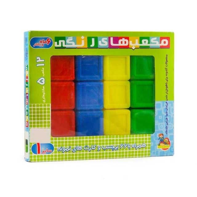 بازی آموزشی گلدونه مدل مکعب های رنگی سایز 1