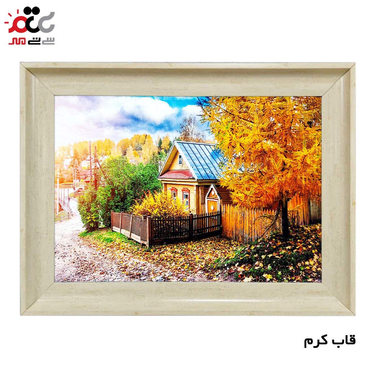 خرید اینترنتی تابلو فرش