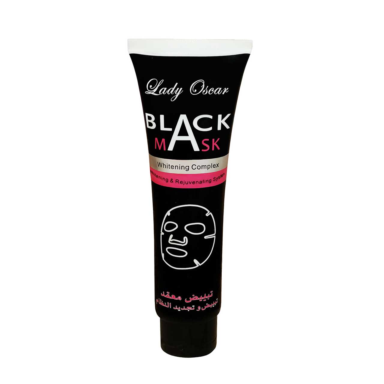 ماسک صورت لیدی اسکار مدل Carbon حجم 120 میلی لیتری