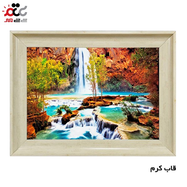 تابلو فرش چاپی طرح آبشار کد 10214 سایز 70×50 سانتی متری