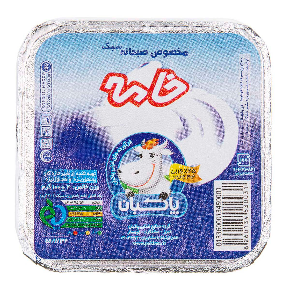 خامه صبحانه پاکبان 100 گرمی