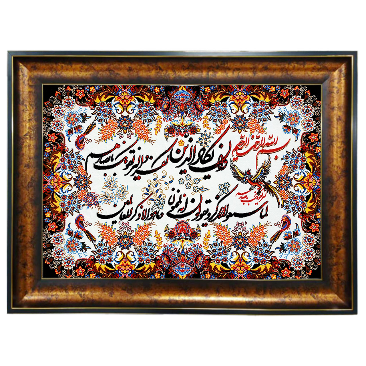 تابلو فرش چاپی طرح وان یکاد کد 15020 سایز 50×100 سانتی متری