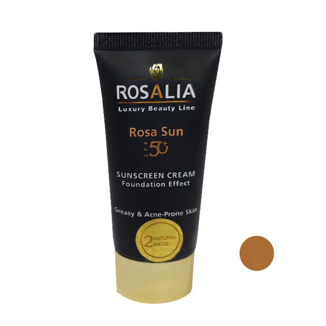 کرم ضد آفتاب رزالیا مدل ROSA 2G SPF 50 حجم 40 میلی لیتری