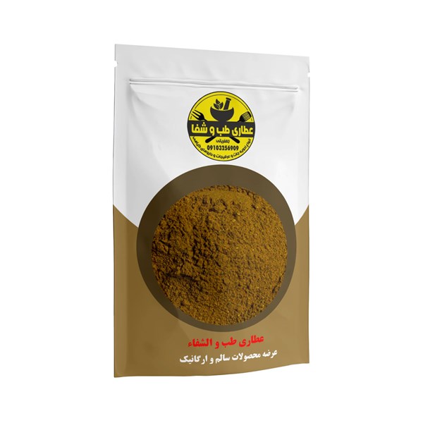 ادویه مرغ و ماهی 75 گرمی