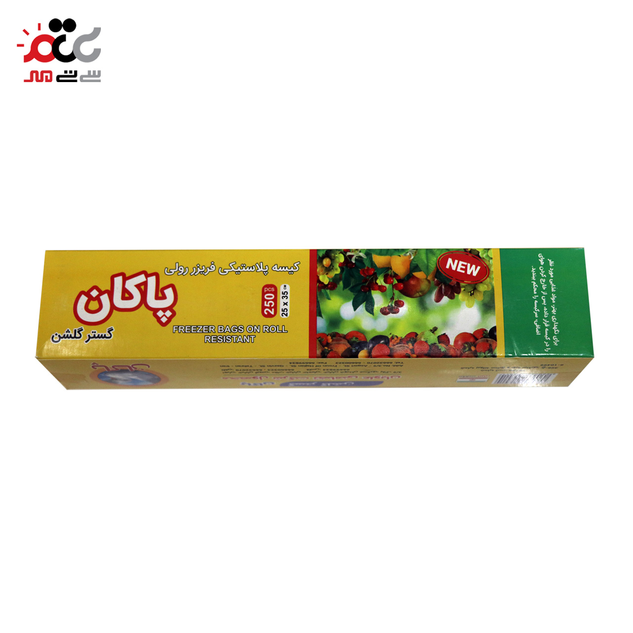 خرید کیسه فریزر رولی پاکان سایز 25×35 سانتی متری بسته 250 عددی