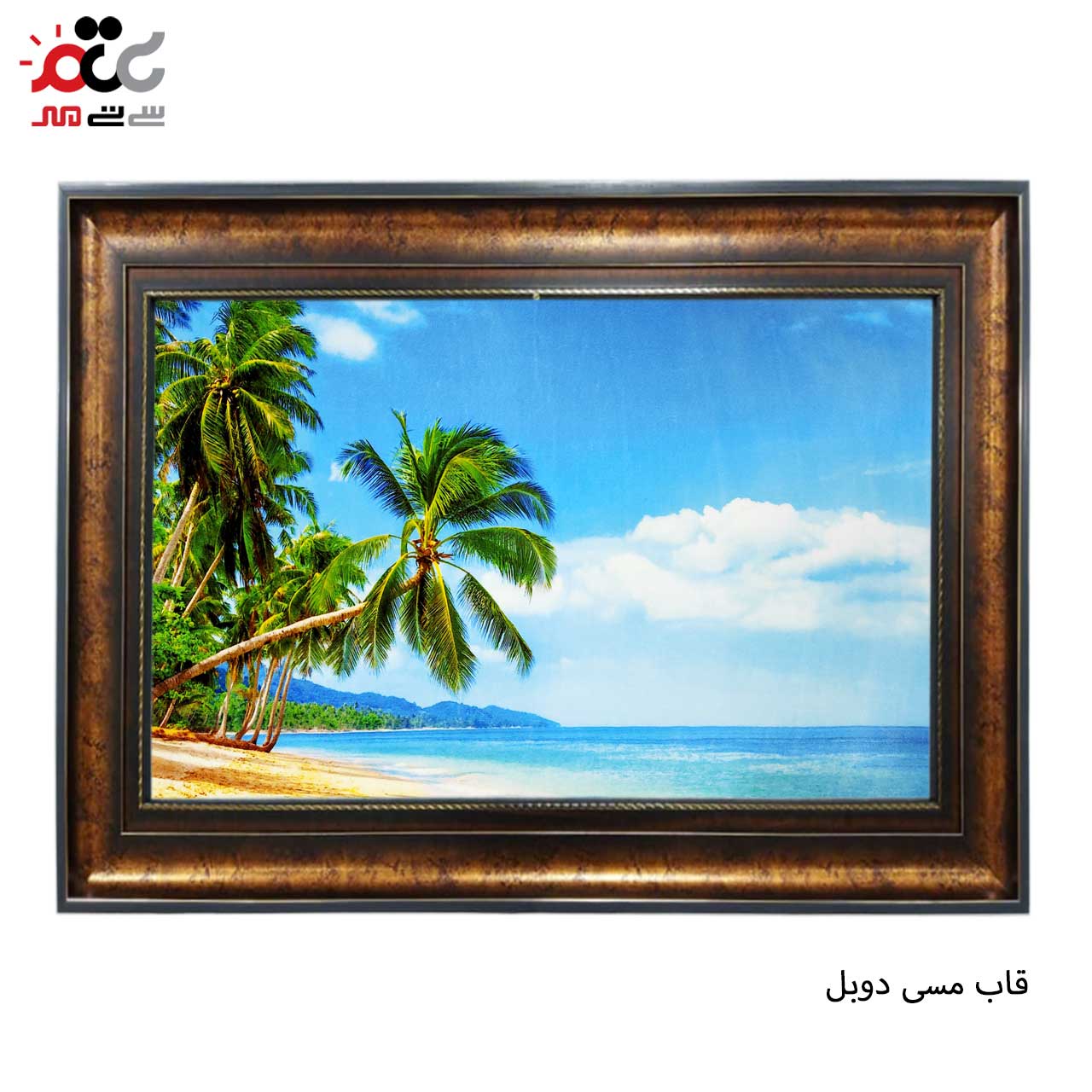 خرید تابلو فرش طرح دار