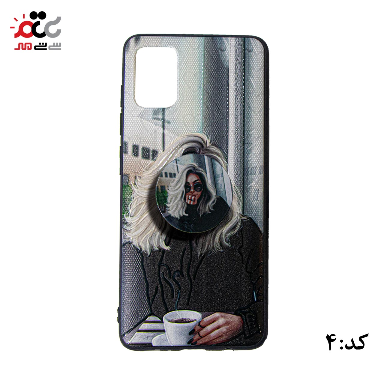 قاب گوشی موبایل سامسونگ مدل A31 طرح جدید