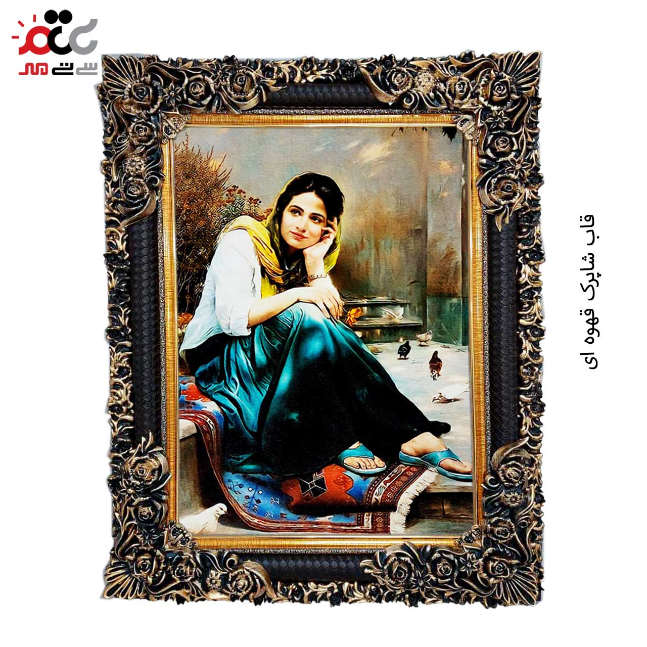 تابلو فرش چاپی کد 13033 سایز 100×70 سانتی متری