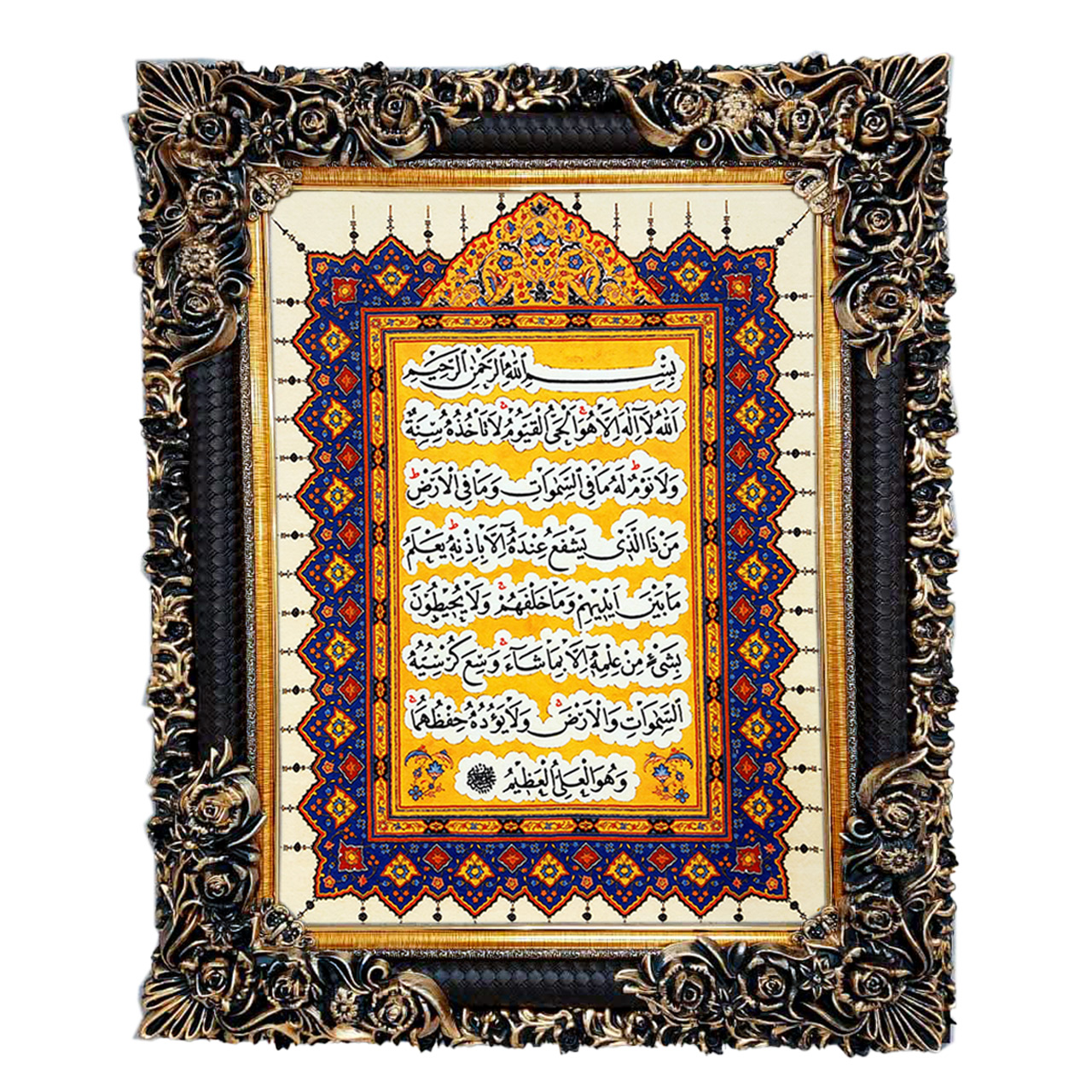 تابلو فرش چاپی طرح آیت الکرسی کد 15310 سایز 50×70 سانتی متری