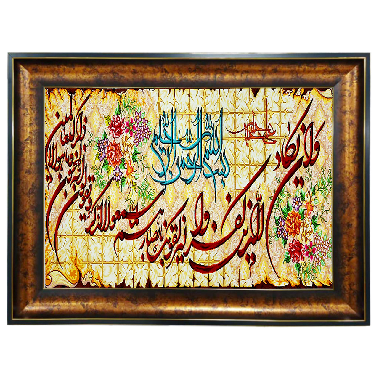 تابلو فرش چاپی طرح وان یکاد کد 15016 سایز 50×100 سانتی متری