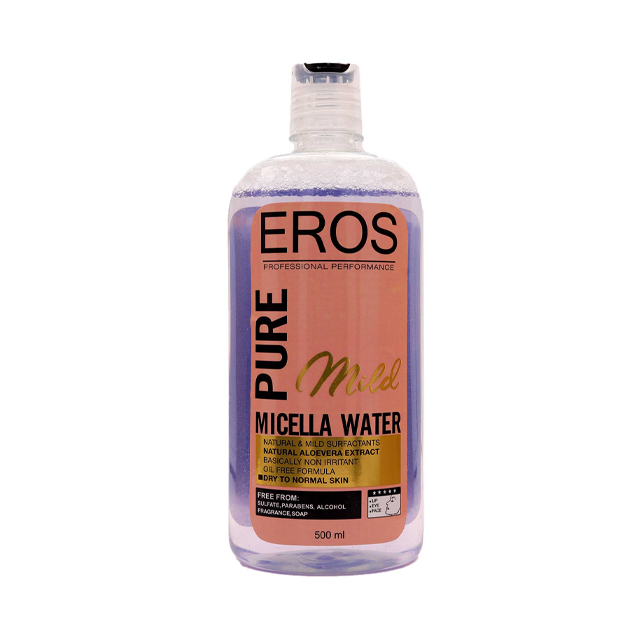 میسلار واتر اروس مناسب پوست های خشک تا نرمال 500 میلی لیتری