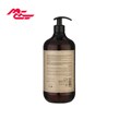 شامپو مو شون مدل Argan Oil حجم 1000 میلی لیتری