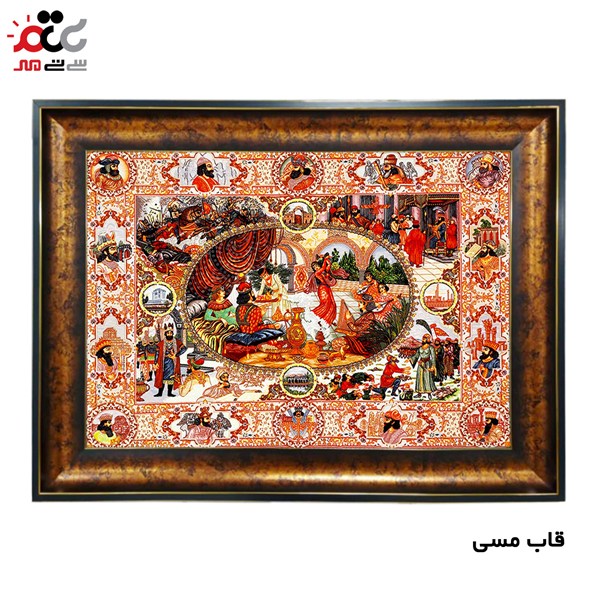 تابلو فرش چاپی طرح قاجار کد 10266 سایز 100×70 سانتی متری