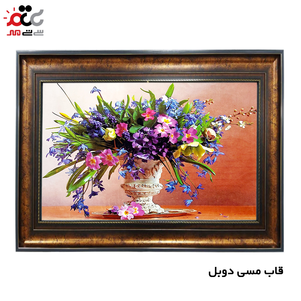 تابلو فرش چاپی طرح گل کد 12017 سایز 60×40 سانتی متری