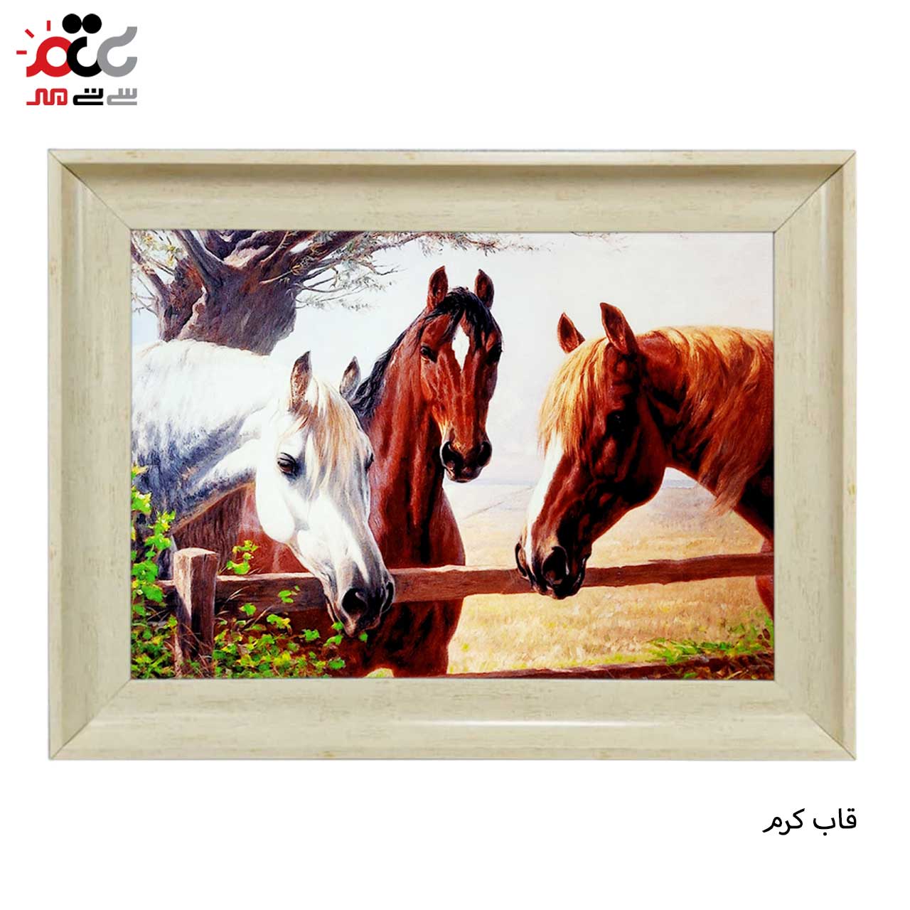 تابلو فرش چاپی طرح اسب کد 14020 سایز 60×40 سانتی متری
