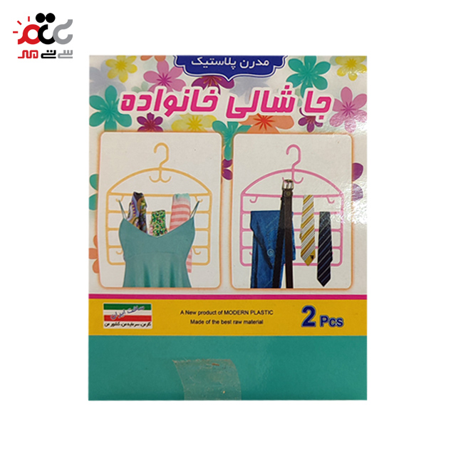 آویز شال 4 طبقه مدل مدرن پلاستیک بسته 2 عددی کد 13