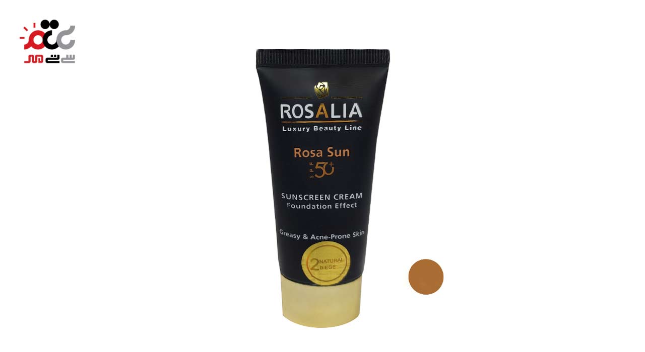 کرم ضد آفتاب رزالیا مدل ROSA 2G SPF 50 حجم 40 میلی لیتری