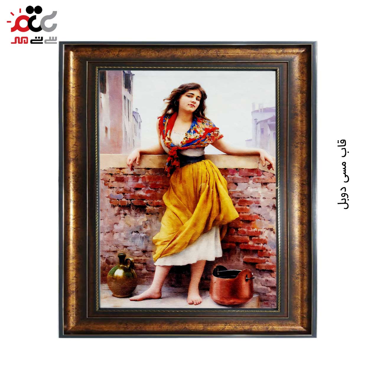 تابلو فرش چاپی طرح دختر روستایی کد 13008 سایز 100×70 سانتی متری